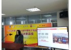 熱烈祝賀第九屆中國(guó)十大牛商直播路演取得圓滿成功——國(guó)澤地板！