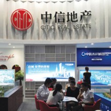 【長(zhǎng)沙】中信地產(chǎn)整棟辦公室在國(guó)澤購(gòu)買了一批仿古強(qiáng)化復(fù)合地板